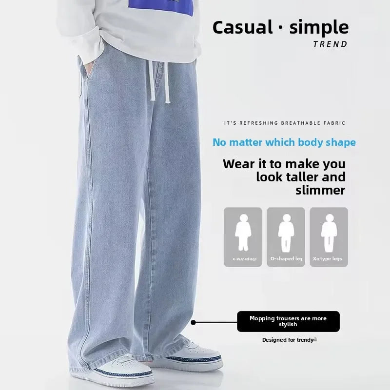 Men's Loose Fit Wide Leg Jeans